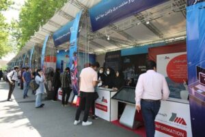 تخفیف ۵۰ درصدی در نرخ تعرفه نمایشگاهی برای حمایت از کسب و کارها