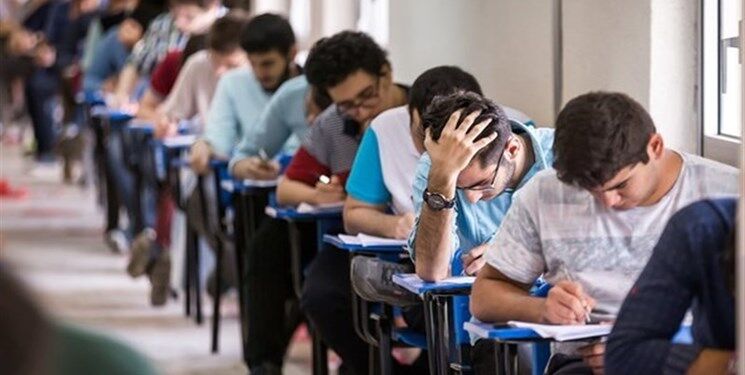 نوبت دوم کنکور ۱۴۰۴ باوجود تعطیلی احتمالی برخی استان‌ها برگزار می شود