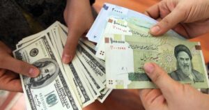 قیمت دلار و سایر ارزها ۲۶ تیر ۱۴۰۴
