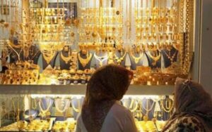 خطر در کمین سرمایه خریداران طلای اینترنتی!