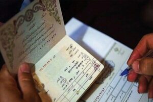 آمادگی سازمان ثبت احوال برای صدور الکترونیک گواهی انحصار وراثت