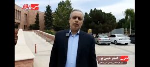 دولت بدهی خود را به تأمین اجتماعی بدهد، ناترازی نداریم؛ ناتوانی دولت ها در پرداخت بدهی خود