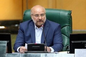 کلیات لایحه حمایت از ایرانیان خارج از کشور تصویب شد