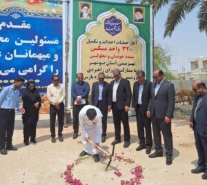 عملیات اجرایی ساخت ۳۲۰ واحد مسکن محرومان استان بوشهر آغاز شد