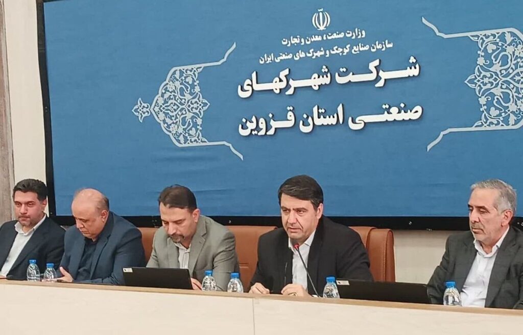 احداث شهرک‌های انرژی خلا ناترازی‌ها را جبران می‌کند