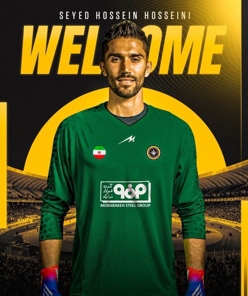 تیم فوتبال Sepahan Isfahan ، Seyed Hossein Hosseini ،