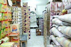 محتکران کالاهای اساسی ۲.۷۸ همت تومان جریمه شدند
