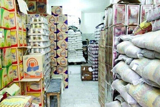 محتکران کالاهای اساسی ۲.۷۸ همت تومان جریمه شدند