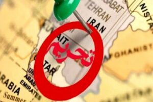 مکانیزم ماشه جنگ اقتصادی تمام‌عیار علیه مردم ایران است
