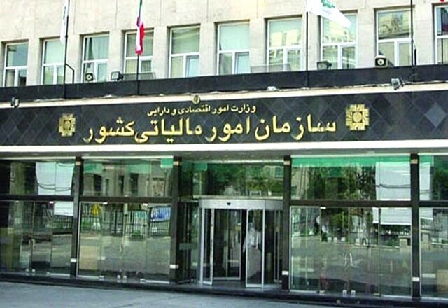 پیش‌نویس جدید مالیاتی؛ صورت‌حساب الکترونیک برای تمام حساب‌های بانکی صادر میشود