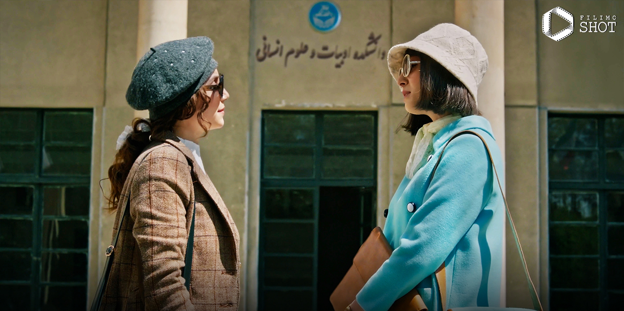 وابسته به تازی