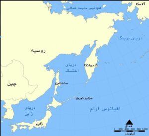 8.7 زمین لرزه به بزرگی در شرق روسیه