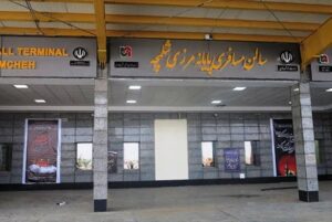 عبور اقتصادی از مرز؛ هم‌زمانی موج زائران اربعین و رکورد حمل کالا از بندر امام