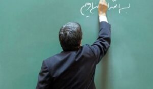 اجرای قرارداد کار معین برای ۲۳ هزار معلم خرید خدمات از مهر