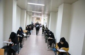پذیرش حدود ۳۰ هزار نفر در آزمون استخدامی وزارت آموزش و پرورش