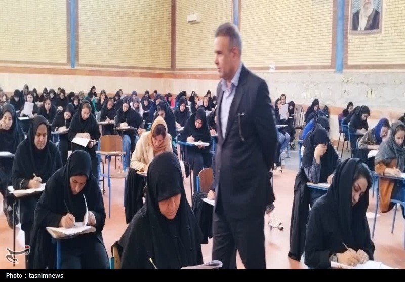 وزارت آموزش و پرورش ، 