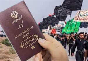 26 تیرماه آغاز ثبت نام متقاضیان پیاده‌روی اربعین حسینی(ع)
