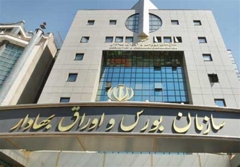 30 هزار میلیارد تومان مبادله اوراق بهادار و کالا در 4 بورس ایران