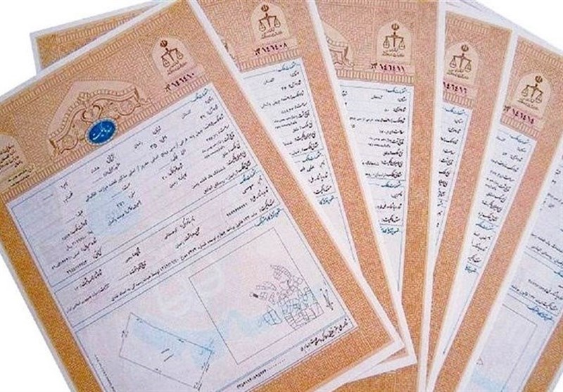 4 میلیون ملک در کشور ‌سند مالکیت‌ ندارند