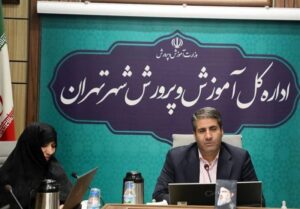 60 هزار دانش‌آموز اتباع در مدارس تهران/ممنوعیت ثبت‌نام اتباع غیرمجاز