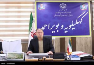 خیز بلند کهگیلویه و بویراحمد برای جهش صنعتی با پشتوانه معادن