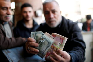 آخرین قیمت دینار امروز 28 تیر ماه