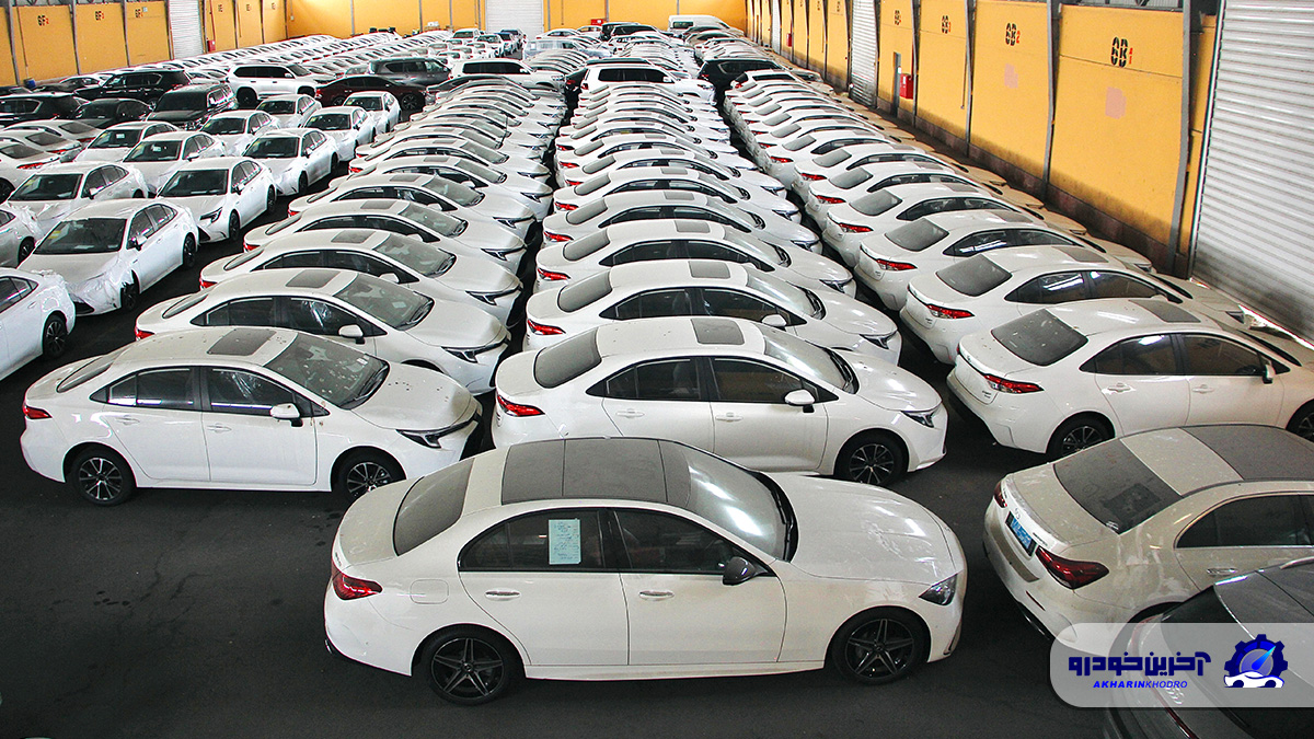 آغاز عرضه خودروهای وارداتی بدون محدودیت
