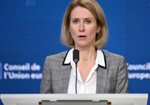 اتحادیه اروپا: مذاکرات با ایران باید از سرگرفته شود