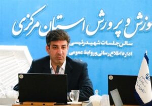 Ø§ØªØµØ§Ù 454 ÙØ¯Ø±Ø³Ù Ø§Ø³ØªØ§Ù ÙØ±Ú©Ø²Û Ø¨Ù Ø´Ø¨Ú©Ù ÙÙÛ Ø§Ø·ÙØ§Ø¹Ø§Øª