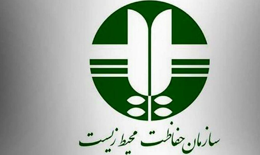 استخدام سالانه در دستور کار آژانس محیط زیست