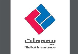 افتخاری دیگر برای بیمه ملت/ تمدید مجوز قبولی اتکایی از خارج برای هفتمین سال پیاپی