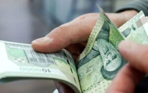 امروز کدام مستمری بگیر حقوق می پردازد؟