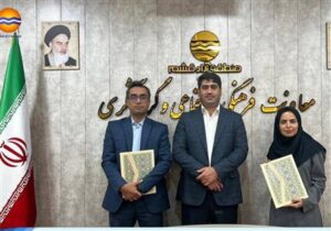 انتصاب سرپرست مدیریت میراث فرهنگی سازمان منطقه آزاد قشم