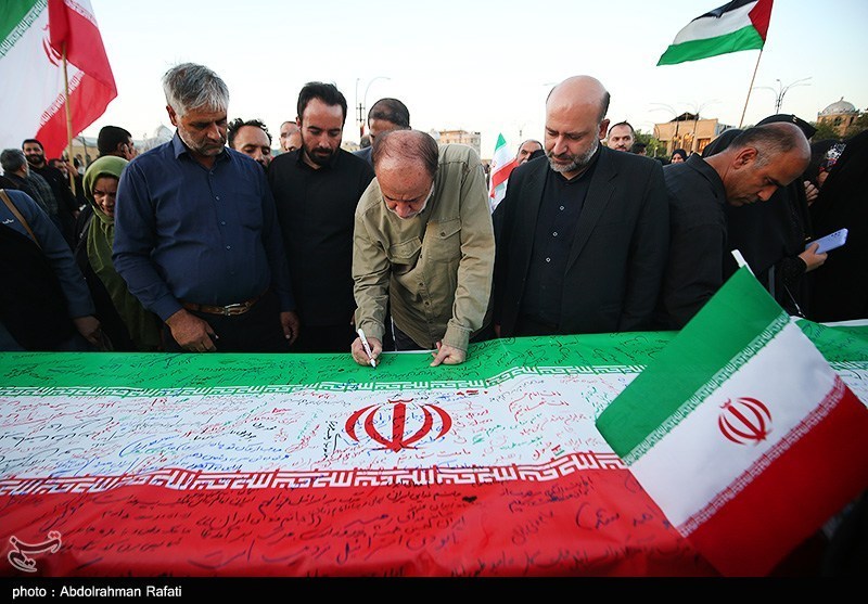 پویش پای کار ایران