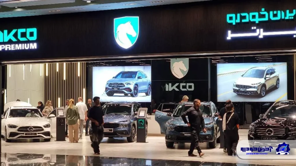 ایکو پرمیوم ، نشان لوکس ایران خودرو آغاز به کار کرد