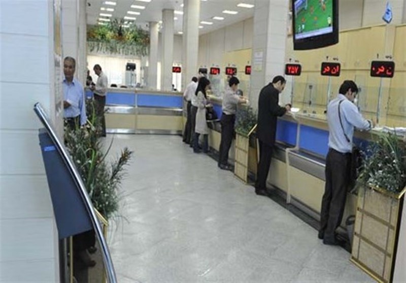 بانکهای تهران فردا تعطیل هستند/ اسامی شعب کشیک اعلام‌ می شود