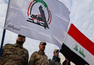 عراق آبستن بحران؛ فشار مضاعف آمریکا و رژیم صهیونیستی بر حشدالشعبی