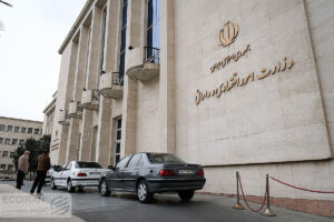 برنامه ریزی عالی برای اجرای اقتصاد کشور پس از جنگ