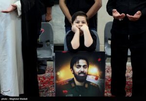 بزرگداشت شهدای نیروی قدس سپاه