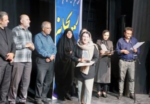 اختتامیه جشنواره تئاتر ریحانه در ملایر و معرفی برگزیدگان