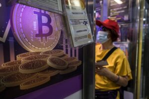 بیت کوین با قدرت می‌تازد؛ فتح قله ۱۲۰ هزار دلاری