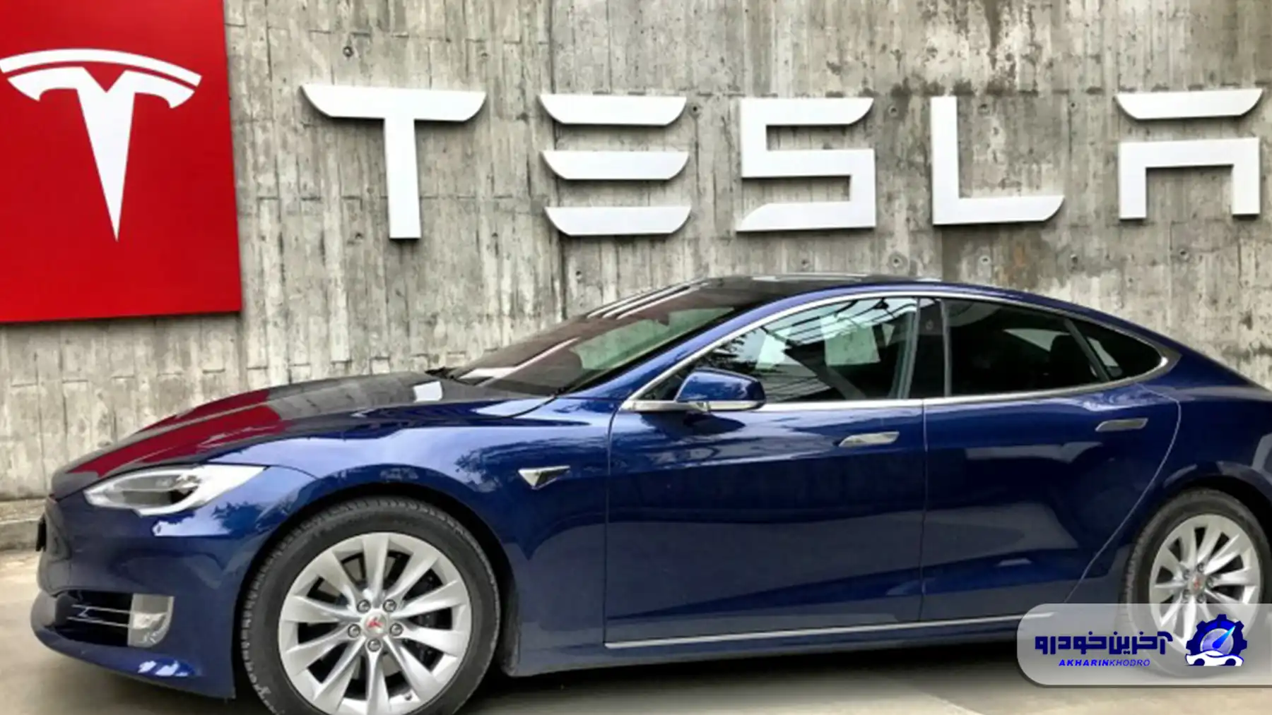 تسلا به سراغ سامسونگ رفت ؛ همکاری ۱۶.۵ میلیارد دلاری برای تولید تراشه‌های هوش مصنوعی