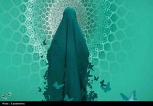 یادداشت