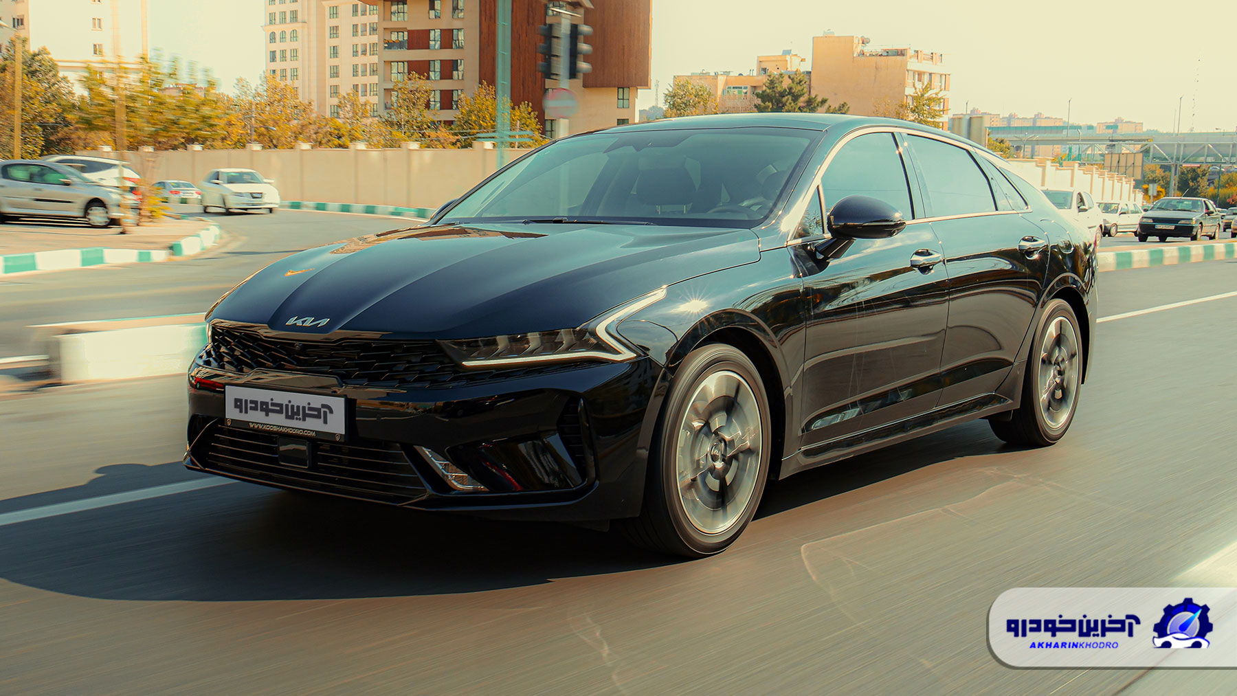جایگاه کیا K5 توربو در بازار؛ سدان باسابقه کوشا خودرو