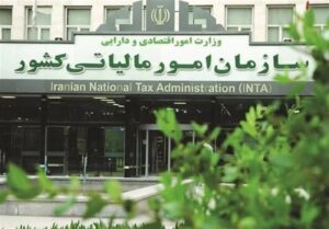 مهریه از مالیات معاف است