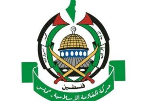 حماس: «پیروزی مطلق» نتانیاهو توهمی بزرگ برای پنهان‌ کردن شکست‌هایش است