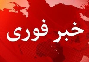 حمله ارتش رژیم صهیونیستی به کشتی«حنظله»