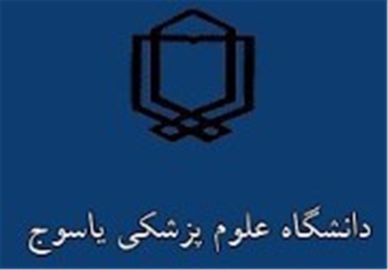 حمله به پزشک در بیمارستان دهدشت؛ ضاربان شناسایی شدند