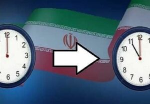 تغییر ساعات کاری ادارات و بانک‌های کردستان در 3روز اول هفته