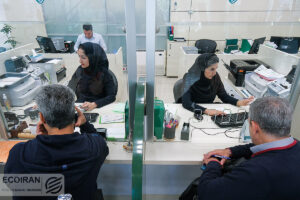 دریافت حقوق بازنشستگی ورود.